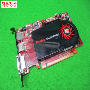 11560/디스플레이보드/FIREPRO V4800 1GB DP-DVI